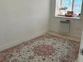 3-бөлмелі пәтер · 94 м² · 5/9 қабат, мкр. Алтын орда, Алтын тага 350 — Остановка новый театр, бағасы: 37 млн ₸ в Актобе — фото 7