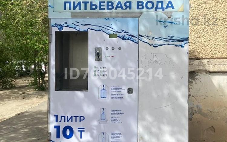 Дүкендер мен бутиктер · 20 м², бағасы: 700 000 ₸ в Актау, 11А мкр — фото 2