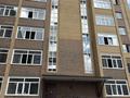 1-бөлмелі пәтер · 50 м² · 3/9 қабат, Алтын орда ш/а. 2, бағасы: 18.6 млн ₸ в Актобе, мкр. Алтын орда