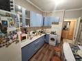 2-бөлмелі пәтер · 60 м² · 5/9 қабат, Ақсай-1А ш/а. 25, бағасы: 38 млн ₸ в Алматы, Ауэзовский р-н — фото 15