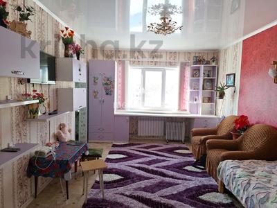 2-комнатная квартира, 45 м², 2/2 этаж, Орджоникидзе 26 за 8 млн 〒 в Риддере