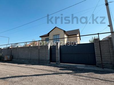 Отдельный дом · 6 комнат · 210 м² · 4 сот., Алемди 8 8 — Карл Маркс за 120 млн ₸ в Кемертогане