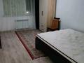 3-бөлмелі пәтер · 85 м² · 5/5 қабат, Алтын орда 6/19, бағасы: 250 000 ₸ в Алматы, Наурызбайский р-н — фото 3