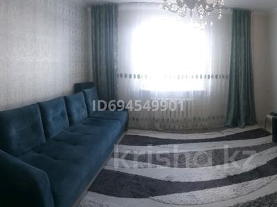 3-комнатная квартира, 79 м², 4/14 этаж, Кордай 75 за 31 млн 〒 в Астане, Алматы р-н