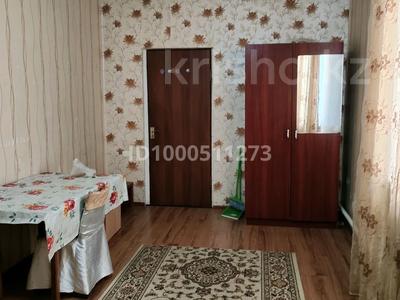 1 комната · 18 м² · 1/2 этаж, Ул.Алтыбакан — Момышұлы -Сатпаева за 85 000 ₸ в Астане, Алматы р-н