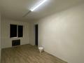 Еркін · 43.8 м², бағасы: 350 000 〒 в Алматы, Бостандыкский р-н
