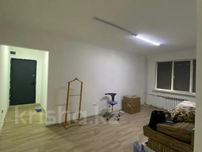Коммерциялық жылжымайтын мүлік в Алматы: Еркін · 43.8 м², бағасы: 400 000 〒 Еркін · 43.8 м², бағасы: 400 000 〒 в Алматы, Бостандыкский р-н