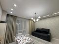 2-комнатная квартира · 50 м² · 9/12 этаж, Керей-Жанибек хандар — Самал парк за 320 000 ₸ в Астане, Есильский р-н — фото 3