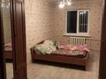 2-бөлмелі пәтер · 45 м² · 5/5 қабат, Канипа битибаева 16, бағасы: 14 млн ₸ в Усть-Каменогорске, Ульбинский — фото 14