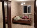 2-бөлмелі пәтер · 45 м² · 5/5 қабат, Канипа битибаева 16, бағасы: 14 млн ₸ в Усть-Каменогорске, Ульбинский — фото 6