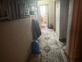 3-бөлмелі пәтер · 70 м² · 4/9 қабат, мкр Тастак-2, Толеби, бағасы: 48 млн ₸ в Алматы, Алмалинский р-н — фото 12