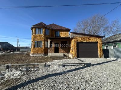 Отдельный дом · 9 комнат · 174.1 м² · 7 сот., Красина 31 — Украинская за 40 млн ₸ в Петропавловске