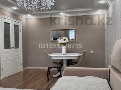 2-бөлмелі пәтер · 61 м² · 4/9 қабат, Костанайская — Мкр МЖК, бағасы: 19.8 млн ₸ в Рудном