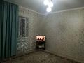 Отдельный дом · 4 комнаты · 159 м² · 9 сот., Жарокова за 50 млн ₸ в  — фото 4