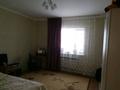 Отдельный дом · 4 комнаты · 159 м² · 9 сот., Жарокова за 50 млн ₸ в  — фото 5