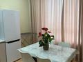 1-бөлмелі пәтер · 50 м², Сейфулина 469а​ — Сейфуллина 469/1 Maga, бағасы: 2 500 ₸ в Алматы, Алмалинский р-н — фото 7