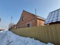 Отдельный дом · 5 комнат · 128.2 м² · 10 сот., СТ Черемушки за 45 млн ₸ в Усть-Каменогорске