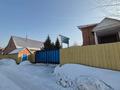 Отдельный дом · 5 комнат · 128.2 м² · 10 сот., СТ Черемушки за 45 млн ₸ в Усть-Каменогорске — фото 12