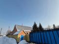 Отдельный дом · 5 комнат · 128.2 м² · 10 сот., СТ Черемушки за 45 млн ₸ в Усть-Каменогорске — фото 14