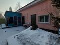 Отдельный дом · 5 комнат · 128.2 м² · 10 сот., СТ Черемушки за 45 млн ₸ в Усть-Каменогорске — фото 6