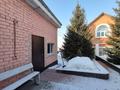 Отдельный дом · 5 комнат · 128.2 м² · 10 сот., СТ Черемушки за 45 млн ₸ в Усть-Каменогорске — фото 9
