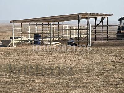 Участок · 1470 га, Караой за 160 млн ₸