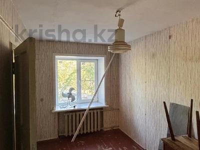 2-комнатная квартира · 44.07 м² · 1/4 этаж, Назарбаева 30 за 14.4 млн ₸ в Усть-Каменогорске