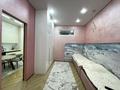 4-бөлмелі пәтер · 92 м² · 1/6 қабат, Халиулина, бағасы: 79 млн ₸ в Алматы, Медеуский р-н — фото 20
