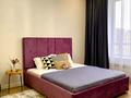 2-бөлмелі пәтер · 70 м², Кабанбай батыра 43В, бағасы: 21 000 ₸ в Астане, Есильский р-н