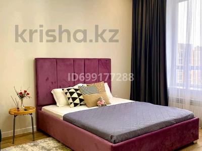 2-бөлмелі пәтер · 70 м², Кабанбай батыра 43В, бағасы: 21 000 ₸ в Астане, Есильский р-н