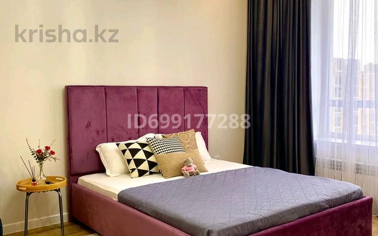 2-бөлмелі пәтер · 70 м², Кабанбай батыра 43В, бағасы: 21 000 ₸ в Астане, Есильский р-н — фото 2
