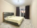 2-комнатная квартира · 70 м² · 4/12 этаж, улица 11 31/3 — Акимат за 250 000 ₸ в Туркестане — фото 2
