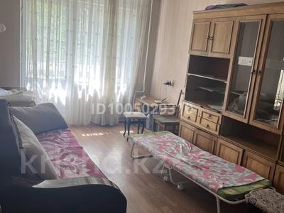 1-комнатная квартира · 31 м² · 3/5 этаж, мкр Орбита-3 20 за 230 000 〒 в Алматы, Бостандыкский р-н