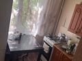 1-комнатная квартира · 32 м² · 3/5 этаж, мкр Орбита-3 20 за 180 000 ₸ в Алматы, Бостандыкский р-н — фото 3