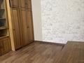 1-комнатная квартира · 32 м² · 3/5 этаж, мкр Орбита-3 20 за 180 000 ₸ в Алматы, Бостандыкский р-н — фото 7