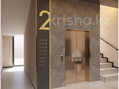 1-комнатная квартира · 39.5 м² · 8/9 этаж, Нурсултана Назарбаева 233 за 18.5 млн 〒 в Костанае