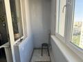 2-бөлмелі пәтер · 60 м² · 10/12 қабат, Ақбұлақ ш/а., 1-я улица 107 — Ул Байтерекова, бағасы: 37.5 млн ₸ в Алматы, Алатауский р-н — фото 7