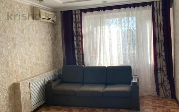 Купить Двухкомнатную Квартиру В Актау 1 Мкр