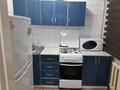 1-комнатная квартира · 41 м² · 2/4 этаж, Тимирязева 61 — Манаса за 2 000 ₸ в Алматы, Бостандыкский р-н — фото 4
