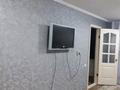 1-комнатная квартира · 41 м² · 2/4 этаж, Тимирязева 61 — Манаса за 2 000 ₸ в Алматы, Бостандыкский р-н — фото 5