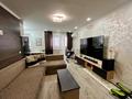 3-бөлмелі пәтер · 57 м² · 3/5 қабат, 1 Мая 81, бағасы: 25.5 млн ₸ в Костанае — фото 3