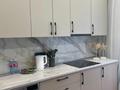 2-бөлмелі пәтер · 50 м² · 11/15 қабат, Абая 109/9 к 15, бағасы: 400 000 ₸ в Алматы, Алмалинский р-н — фото 14