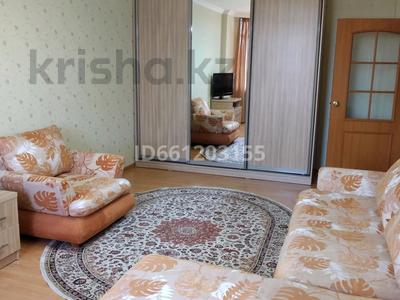 1-бөлмелі пәтер · 47 м² · 4/9 қабат, мкр Ардагер, Сатпаева 2в, бағасы: 180 000 ₸ в Атырау