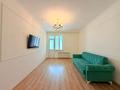 3-комнатная квартира · 95.3 м² · 2/9 этаж, Достык за 54 млн ₸ в Астане, Есильский р-н