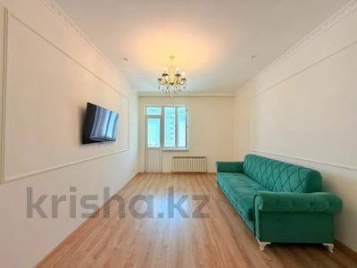 3-комнатная квартира · 95.3 м² · 2/9 этаж, Достык за 54 млн ₸ в Астане, Есильский р-н
