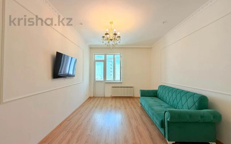 3-комнатная квартира · 95.3 м² · 2/9 этаж, Достык за 54 млн ₸ в Астане, Есильский р-н — фото 2