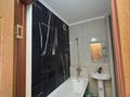 1-комнатная квартира · 40 м² · 13/16 этаж, мкр Кайтпас 1, Shymcity 33 за 120 000 ₸ в Шымкенте, Каратауский р-н — фото 6