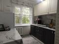1-комнатная квартира · 29.7 м² · 2/5 этаж, Петренко 11 за ~ 8.5 млн ₸ в Экибастузе — фото 6