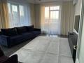 3-комнатная квартира · 120 м² · 14/19 этаж, Аль-Фараби 41/4 за 1 млн ₸ в Алматы, Бостандыкский р-н