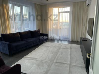 3-комнатная квартира · 120 м² · 14/19 этаж, Аль-Фараби 41/4 за 1 млн ₸ в Алматы, Бостандыкский р-н